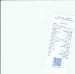 Кассовые чеки с подтверждением в Партизанске