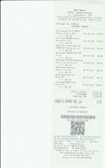 Кассовые чеки с подтверждением в Партизанске