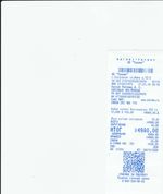 Кассовые чеки с подтверждением в Партизанске