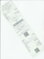 Кассовые чеки с подтверждением в Партизанске